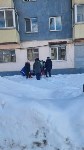 Девушка выпала из окна третьего этажа в Южно-Сахалинске, Фото: 1