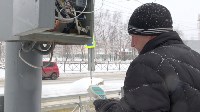 Умные светофоры появятся в Южно-Сахалинске, Фото: 3