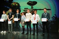 Победителей спартакиады среди студентов наградили в Южно-Сахалинске, Фото: 5