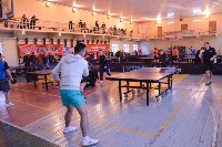 В борьбе за звание чемпиона по пинг-понгу сошлись 70 сахалинцев , Фото: 1