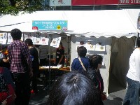 Японцы ели борщ на гастрономическом фестивале в Асахикаве, Фото: 1