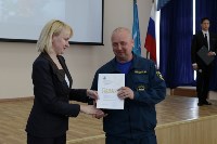 Шестерых сахалинских пожарных наградили медалями «За отвагу на пожаре», Фото: 13