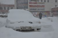 Первый в этом году снежный циклон пришел на юг Сахалина, Фото: 15