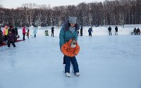 В Южно-Сахалинске открыты 10 бесплатных катков , Фото: 12