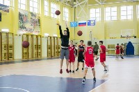 Баскетболисты "Восток-65" поделились опытом с молодыми спортсменами, Фото: 17