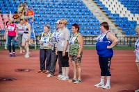 Первая спартакиада пенсионеров завершилась в Южно-Сахалинске, Фото: 2