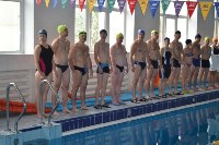 Команда правительства Сахалинской области заняла первое место в соревнованиях по плаванию, Фото: 4