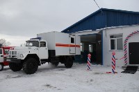 Новый пост пожарной охраны прикроет несколько населённых пунктов на юге Сахалина, Фото: 3