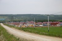 Президенты России и Белоруссии помянули добрым словом Сахалин, Фото: 11