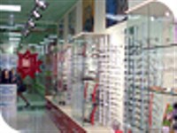 Сахалин-Оптик, центр диагностики и лечения глазных заболеваний, Фото: 3