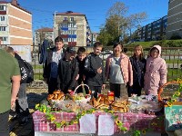 Благотворительная осенняя ярмарка прошла в Долинске, Фото: 10