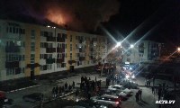 В Углегорске оказывают первую помощь жителям пострадавшего от пожара многоквартирного дома, Фото: 1
