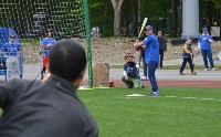 Матч по софтболу между Японией и Сахалином завершился ничьёй , Фото: 31