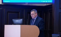 Развитие транспортного комплекса морской линии Ванино –Холмск, Фото: 8