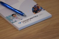 На Сахалине стартовало обучение в сфере цифровизации градостроительной деятельности , Фото: 1