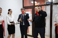 На Сахалине открыли проектный офис Президентского фонда культурных инициатив, Фото: 3