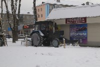 Снегоуборочная техника в Южно-Сахалинске, Фото: 4