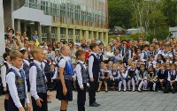 Гимназия №3 в Южно-Сахалинске приняла больше тысячи школьников, Фото: 8