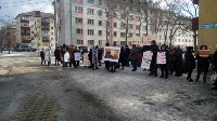Митинги обманутых вкладчиков АТБ прошли в Южно-Сахалинске и Холмске, Фото: 6