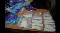 Почти килограмм наркотиков изъяли у молодой женщины на Сахалине, Фото: 5