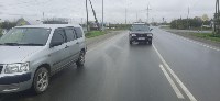 Очевидцев ДТП на улице Транзитной ищут в Южно-Сахалинске, Фото: 8