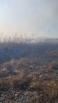 Пожар Шосейная, Фото: 1
