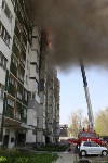 Пожар в многоэтажке на улице Чехова в Южно-Сахалинске, Фото: 14