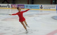 Первые соревнования в этом году по фигурному катанию прошли в Южно-Сахалинске, Фото: 7