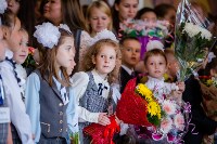 Более 2,5 тысяч первоклашек Южно-Сахалинска отправились в школу, Фото: 14