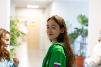 На Сахалине участники форума "ОстроVа" защитили грантовые проекты, Фото: 9