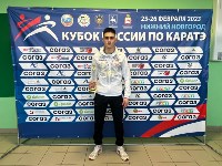 Сахалинцы впервые стали бронзовыми призёрами в медальном зачёте на Кубке России по каратэ, Фото: 1