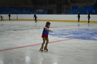 Холмск , Фото: 1