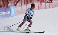 Соревнования по горнолыжному спорту стартовали в Южно-Сахалинске , Фото: 17