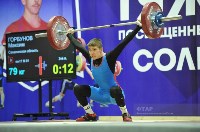 Сахалинцы завоевали семь медалей всероссийских соревнований по тяжёлой атлетике, Фото: 2