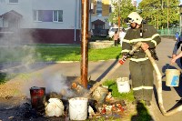 Вёдра с краской горели в Углегорске, Фото: 4
