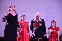 Конкурс «Островитянка» провели в рамках женского форума в Поронайске , Фото: 2