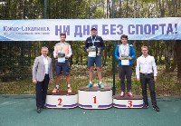 В Южно-Сахалинске наградили победителей и призеров кубка мэра по теннису, Фото: 4