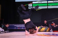 На Сахалине определили лучших брейкеров, Фото: 17