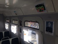 "Поезд памяти" будет возить детей до конца сезона в городском парке Южно-Сахалинска, Фото: 4