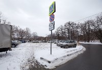 Администрация южно-сахалинского парка Гагарина решает парковочный вопрос, Фото: 2