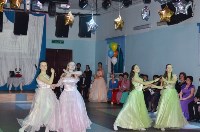 Красавицы из ансамбля бального танца "Сахалиночка", Фото: 2