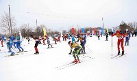 Больше 400 участников пробежали Троицкий лыжный марафон на Сахалине, Фото: 18