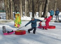Сказочные герои дали старт новогодним мероприятиям в парке Южно-Сахалинска, Фото: 1