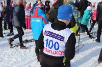 XXIV Троицкий лыжный марафон собрал более 600 участников, Фото: 16