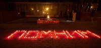 Акция "Свеча памяти" в Южно-Сахалинске: как это было, Фото: 2