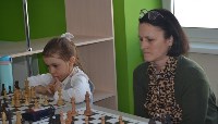 Семейный турнир по шахматам, Фото: 15