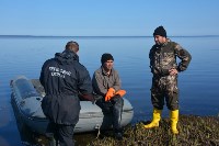 Браконьеров с уловом краснокнижной рыбы задержали на Сахалине , Фото: 10