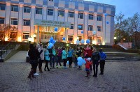 Акция, посвященная Международному дню пропавших детей, прошла в Южно-Сахалинске и Корсакове, Фото: 81