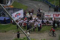 На Сахалине отметили всероссийский Олимпийский день, Фото: 10