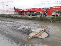Южносахалинцы могут сообщать о повреждениях дорожного полотна в администрацию, Фото: 3